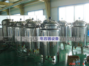 立達浸漬設備在節(jié)可達電容器生產線上